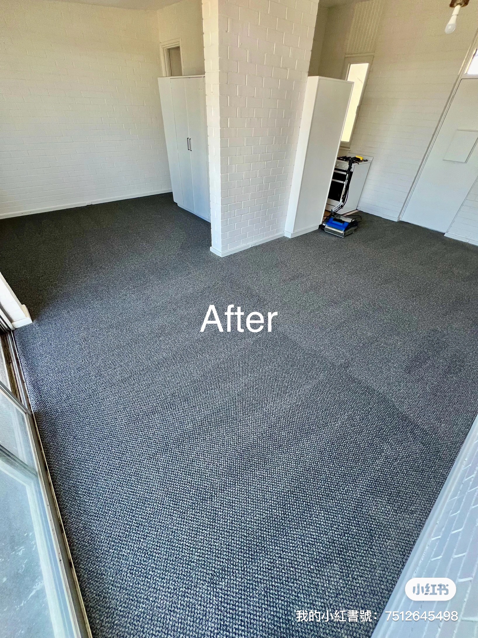 Carpet after cleaning